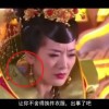 3D试机号开奖号码综合走势图