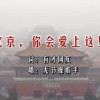 3d彩吧图图片 丹东